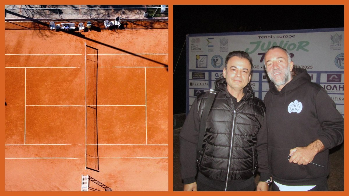 Tennis Europe U12: Μια βδομάδα γεμάτη τένις έχει ξεκινήσει στη Λαμία!