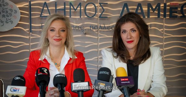 Δήμος Λαμιέων: Όλα έτοιμα για την έναρξη των «Εκδηλώσεων Ιστορικής Μνήμης και Πολιτισμικής Κληρονομιάς Θερμοπύλες 2025» (ΒΙΝΤΕΟ-ΦΩΤΟ)