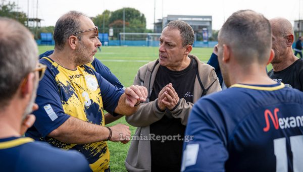 Με επιτυχία πραγματοποιήθηκε στη Λαμία το Πανελλήνιο Πρωτάθλημα 5Χ5 συλλόγων Δ.Ο.Υ. (ΒΙΝΤΕΟ-ΦΩΤΟ)