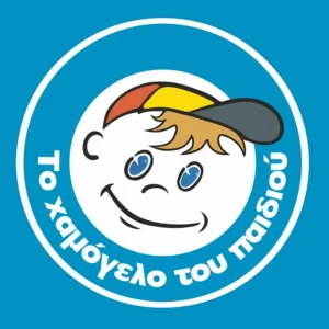 Χαμόγελο του Παιδιού: Συνεχίζεται η αναζήτηση του 8χρονου που εξαφανίστηκε στην Αρτέμιδα – Έληξε το Amber Alert