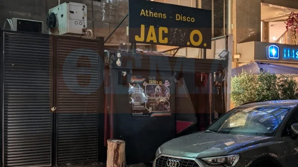 Έκρηξη στην ντισκοτέκ Jacky.O στη Μιχαλακοπούλου