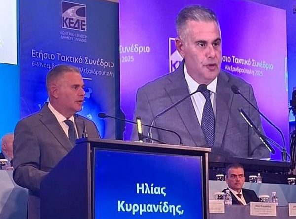 Κυρμανίδης: «Από την Αλεξανδρούπολη εγκαινιάζουμε την εποχή των καθαρών ρόλων και των μετρήσιμων αποτελεσμάτων»