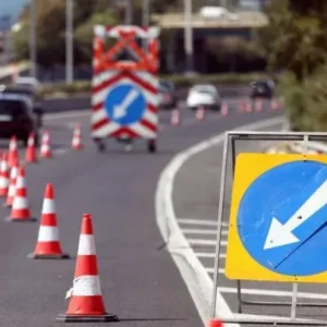 Κυκλοφοριακές Ρυθμίσεις στον ΑΘΕ