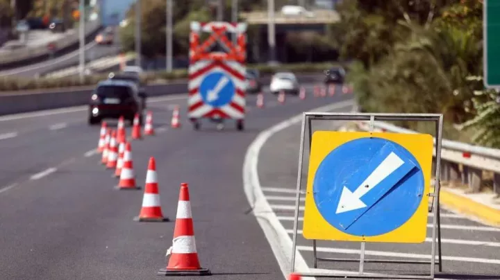 Κυκλοφοριακές Ρυθμίσεις στην Ανθήλη