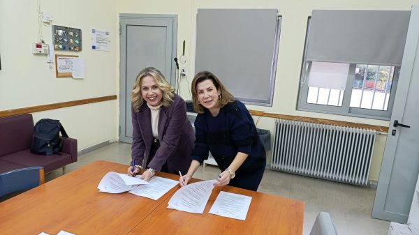 Δημοτικό σχολείο Δομοκού & 16ο Πειραματικό Λαμίας: Μια κοινή πορεία Φιλαναγνωσίας που συνεχίζεται!