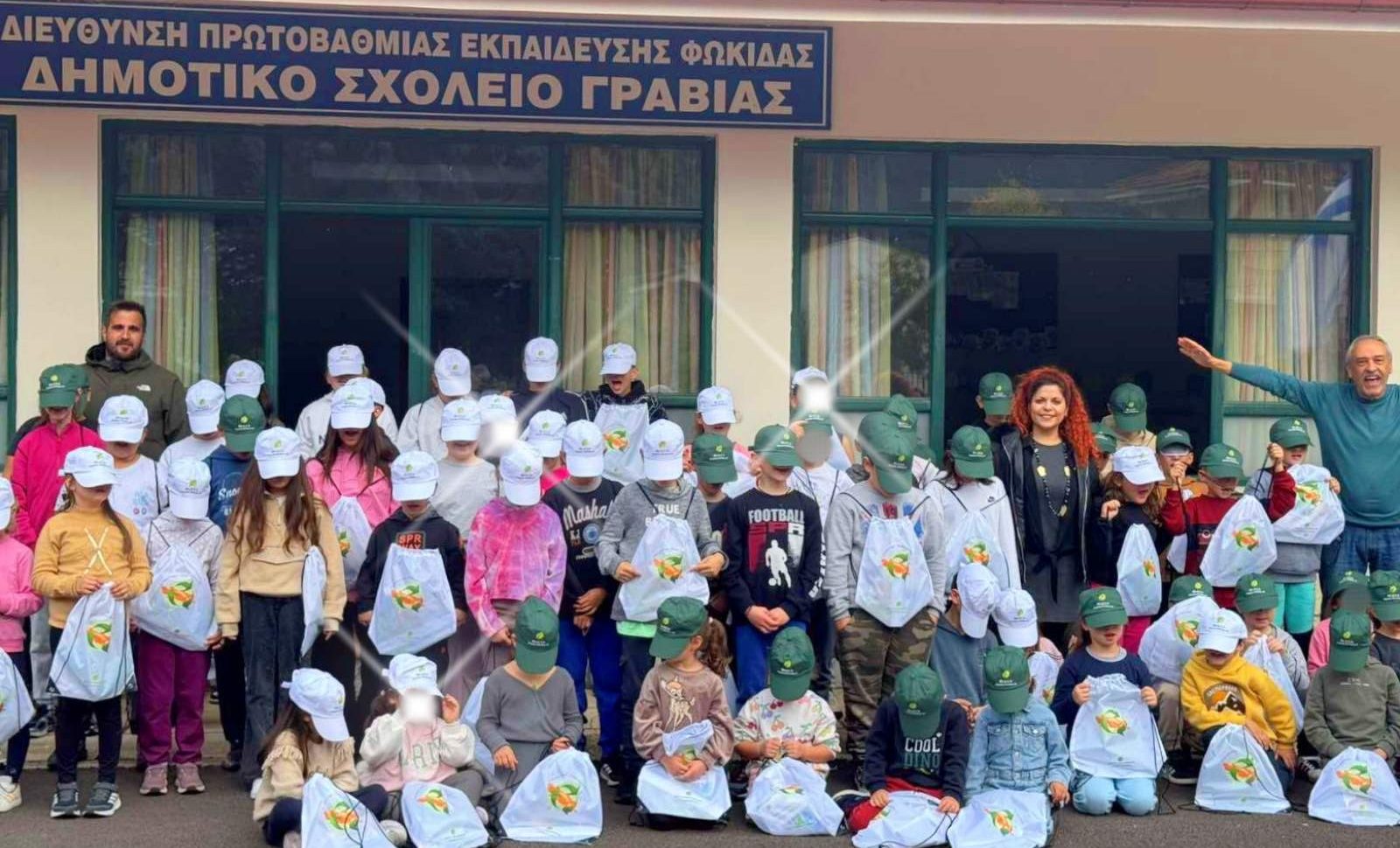 Μια γιορτή γνώσης και χαράς με τους μαθητές του Δημοτικού Σχολείου & του Νηπιαγωγείου Γραβιάς