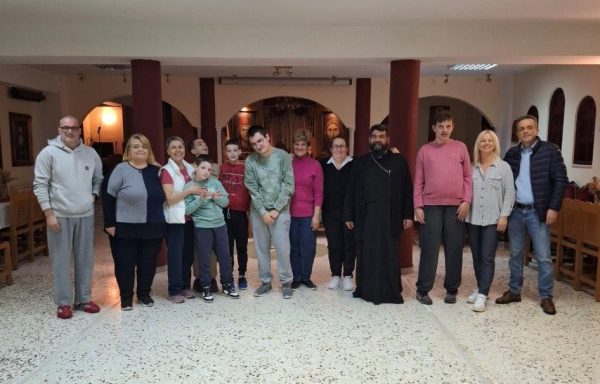 Το "ευχαριστώ" του Φθιωτικού Σωματείου Γονέων, Κηδεμόνων και Φίλων ΑμεΑ