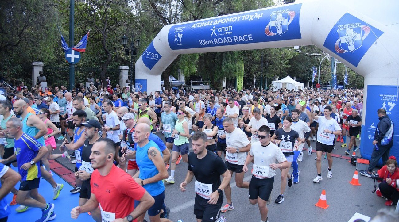 Το μεγαλύτερό βήμα τους μέχρι το επόμενο έκαναν οι δρομείς του 42ου Αυθεντικού Μαραθωνίου της Αθήνας