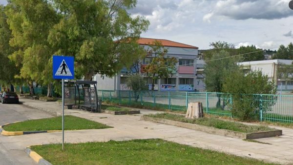 Φθιώτιδα: Σήμερα οι εξετάσεις για το Κρατικό Πιστοποιητικό Γλωσσομάθειας