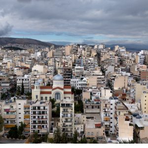 ΑΑΔΕ: Ανοίγει ο δρόμος για πώληση κατασχεμένων ακινήτων -Πώς γίνεται η αποδέσμευσή τους, τι αλλάζει