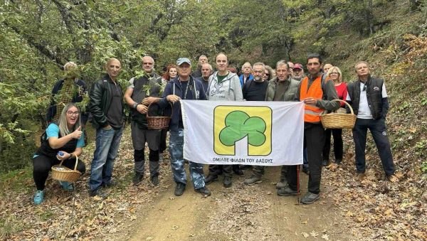 Ο Όμιλος Φίλων Δάσους Λαμίας πραγματοποίησε μανιταροεξόρμηση στο Μεσοχώρι Υπάτης