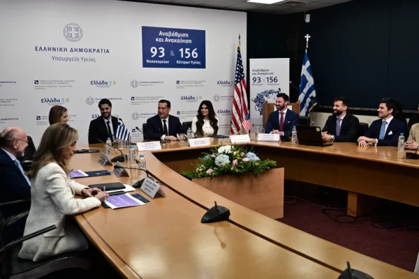 Ο Άδωνις Γεωργιάδης υποδέχθηκε την Κίμπερλι Γκιλφόιλ στο υπουργείο Υγείας