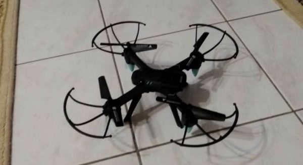 Βρέθηκε drone στη Βόρεια Λαμία