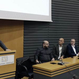 Λαμία: Με εξαιρετική επιτυχία σε μια ασφυκτικά γεμάτη αίθουσα πραγματοποιήθηκε η ημερίδα για την Τεχνική Νοημοσύνη