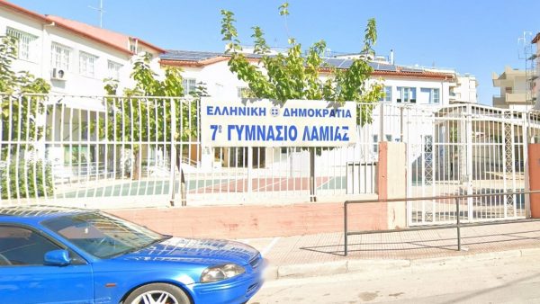 Παραβατικότητα και Εφηβεία: Ο ρόλος του σχολείου και της οικογένειας