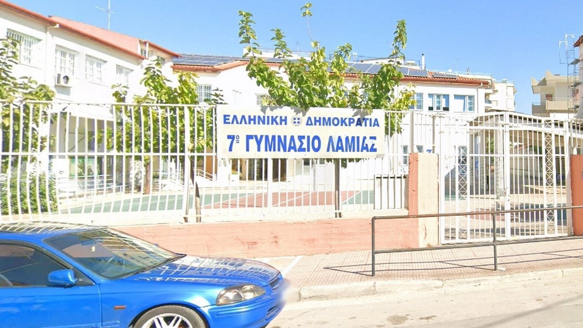 Παραβατικότητα και Εφηβεία: Ο ρόλος του σχολείου και της οικογένειας