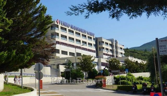 Το "Ευχαριστώ" στον γιατρό Κωνσταντίνο Σπανό και το προσωπικό των Επειγόντων του ΓΝ Λαμίας