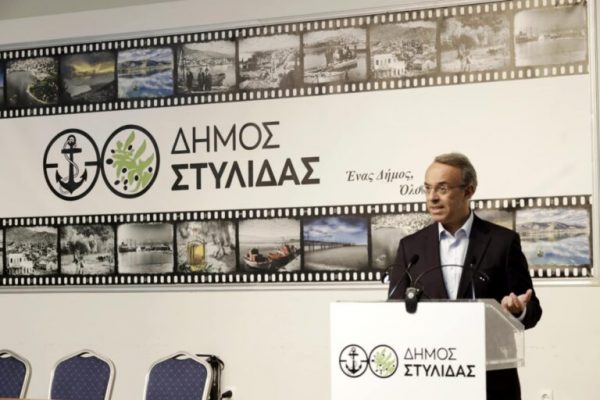 Ο Χρήστος Σταϊκούρας στην παρουσίαση του βιβλίου «Δεν είμαι η Μαρία… είμαι η Κάλλας»