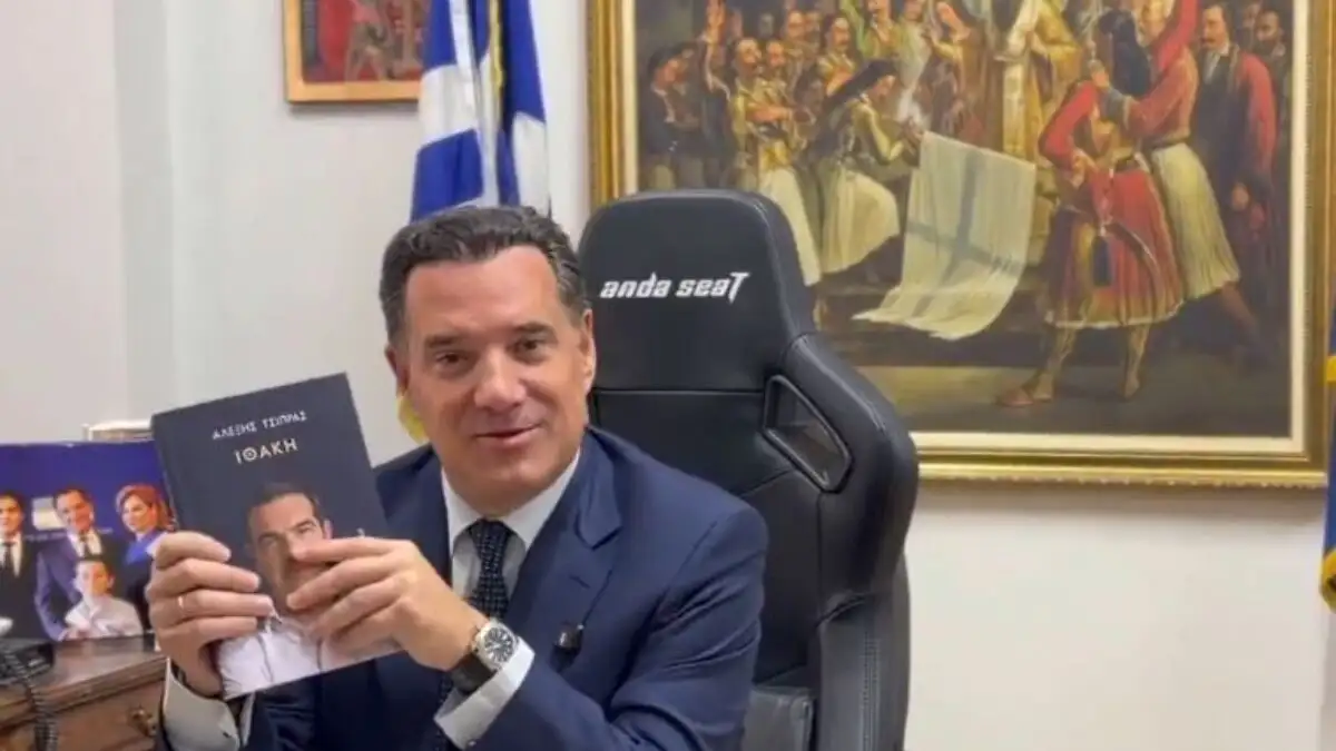 Ο Άδωνις Γεωργιάδης έλαβε το βιβλίο του Τσίπρα και ανταποδίδει: «Η ιστορία σε μαθαίνει να διαλέγεις καλούς συνεργάτες»