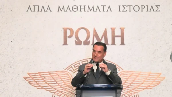 Άδωνις Γεωργιάδης: Η απάντησή του στις αβάσιμες κατηγορίες για λογοκλοπή στο βιβλίο του «Ρώμη» – «Πόσο δειλά ανθρωπάκια είναι αυτοί που μας βρίζουν»