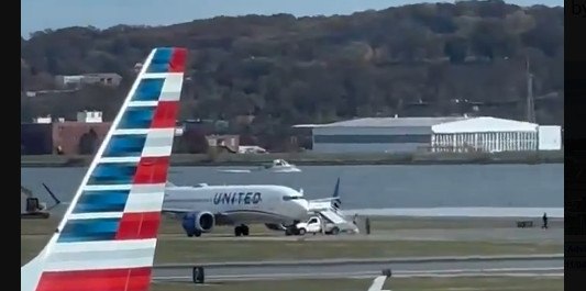 Ουάσινγκτον: Διακοπή κυκλοφορίας στο αεροδρόμιο «Ρόναλντ Ρίγκαν» λόγω ζητήματος ασφαλείας - Δείτε βίντεο