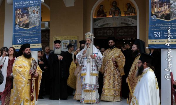 Με λαμπρότητα ο εορτασμός του «χρυσού Ιωβηλαίου» του Ι.Ν. Αγίου Αθανασίου Λαμίας