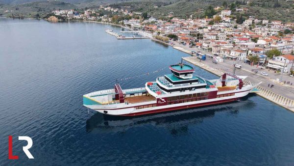 Ξεκίνησε τα ταξίδια του το νέο πλοίο που ενώνει μέσω Γλύφας τη Φθιώτιδα με την Εύβοια
