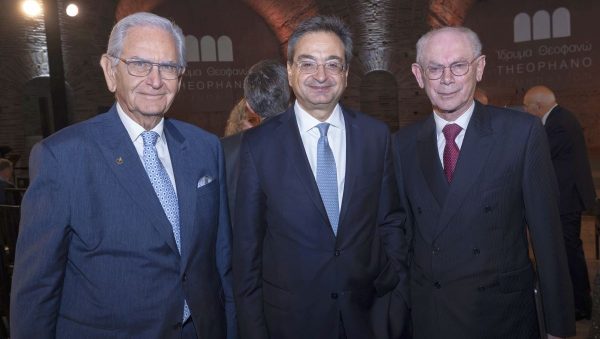 Eurobank | Χορηγός της Τελετής Απονομής του «Βραβείου Αυτοκράτειρα Θεοφανώ»