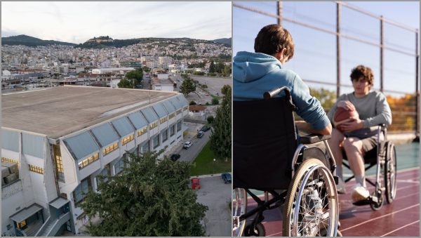 «Ο Αθλητισμός Ενώνει κι Εμπνέει»: Εκδήλωση από το Φθιωτικό Σωματείο Γονέων – Κηδεμόνων & Φίλων ΑμεΑ