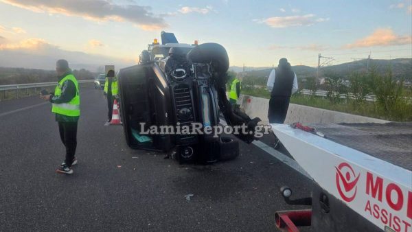 Λαμία: Τροχαίο μετά από πυρκαγιά στον Ε65 - Τούμπαρε αυτοκίνητο - Δείτε βίντεο και φωτογραφίες