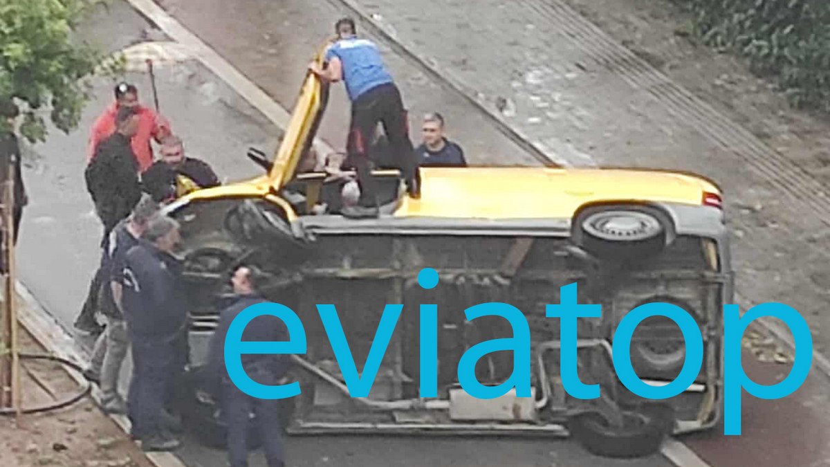 Χαλκίδα: Ανατροπή ημιφορτηγού έξω από τη ΔΑ Εύβοιας