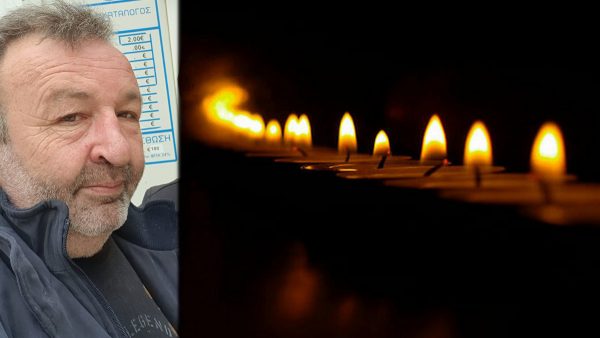 «Έφυγε» ξαφνικά ο Χαράλαμπος Αργύρης