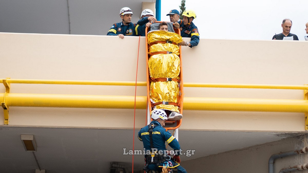 Συναγερμός στο Νοσοκομείο Λαμίας μετά από σεισμό και εκδήλωση πυρκαγιάς (ΒΙΝΤΕΟ-ΦΩΤΟ)