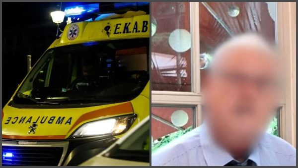 Μαγνησία: Στον 72χρονο Αυστριακό που αναζητούσαν 40 μέρες ανήκει η σορός που βρέθηκε σε παραλία