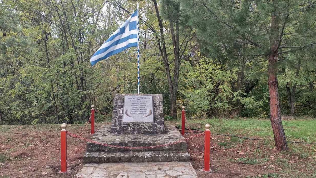 Εκδηλώσεις Μνήμης για τους έξι εκτελεσθέντες της 7ης Νοεμβρίου 1943 στα όρια Βίτωλης - Πτελέας