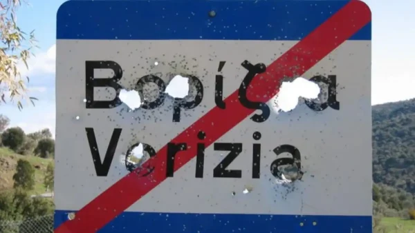 Το μακελειό στα Βορίζια: Η πολύνεκρη κρητική βεντέτα που συγκλόνισε την Ελλάδα του ’50 – Έριξαν μέχρι και χειροβομβίδα