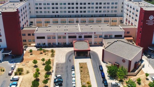 Πανικός από πυροβολισμό μέσα στο νοσοκομείο Χανίων – Εκπυρσοκρότησε όπλο φρουρού