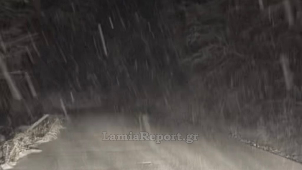 Χιονίζει στα ορεινά της Φθιώτιδας (ΒΙΝΤΕΟ)