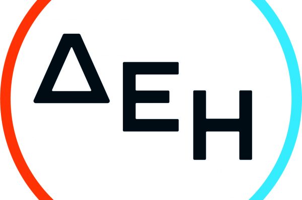 ΔΕΗ myHotel SmartRate: Νέο προϊόν ενέργειας ειδικά σχεδιασμένο για ξενοδοχεία