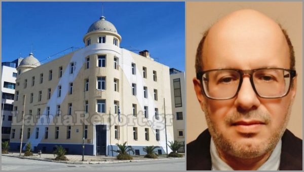 Πανεπιστήμιο Θεσσαλίας: Ο Δημήτρης Καλλιώρας μέλος του Συμβουλίου της Διεθνούς Εταιρείας Περιφερειακής Επιστήμης (RSAI)