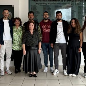 Το νέο Διοικητικό Συμβούλιο του Πολιτιστικού Συλλόγου Διβριωτών