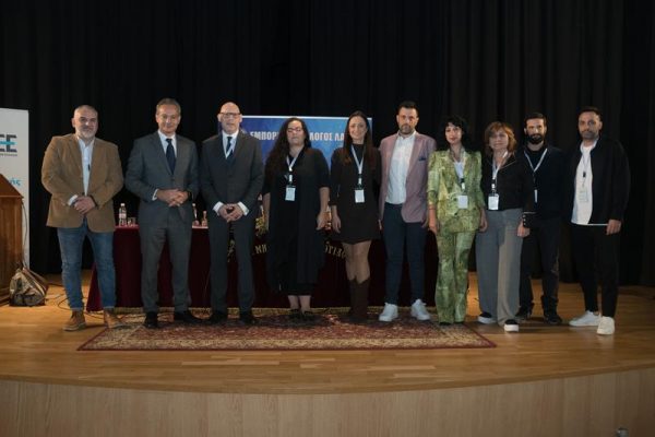 Με μεγάλη επιτυχία ολοκληρώθηκε το 1ο Συνέδριο του Εμπορικού Συλλόγου Λαμίας