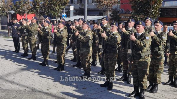 Με λαμπρότητα εορτάστηκε στη Λαμία η Ημέρα των Ενόπλων Δυνάμεων (ΒΙΝΤΕΟ-ΦΩΤΟ)