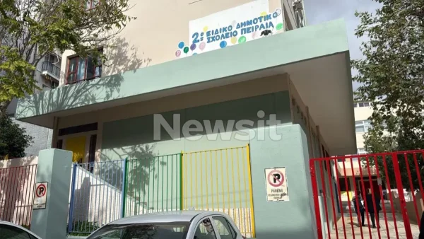 «Δεν ξέρουμε αν το παιδί έφυγε όντως από πνιγμό» λέει στο newsit.gr ο πατέρας της 13χρονης από το ειδικό σχολείο στον Πειραιά