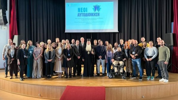 Το πρώτο Lamia Youth Forum έφερε τους νέους στο επίκεντρο - BINTEO και ΦΩΤΟ