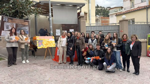 Λαμία: Οι μαθητές του 1ου Λυκείου τίμησαν την Παγκόσμια Ημέρα Εξάλειψης της Βίας κατά των Γυναικών (ΒΙΝΤΕΟ-ΦΩΤΟ)