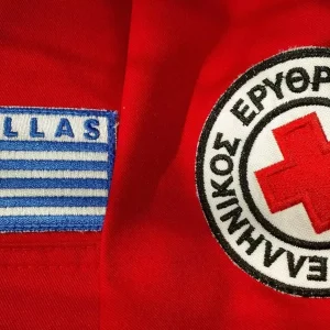 Έκκληση του Ελληνικού Ερυθρού Σταυρού για συγκέντρωση τροφίμων και υγειονομικού υλικού υπέρ των πυρόπληκτων της Αττικής