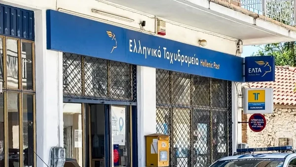 Υπερταμείο για ΕΛΤΑ: Διαβούλευση με τις τοπικές κοινωνίες, ενημέρωση και επιτάχυνση μετασχηματισμού – Οι τρεις προτεραιότητες για τα ταχυδρομεία