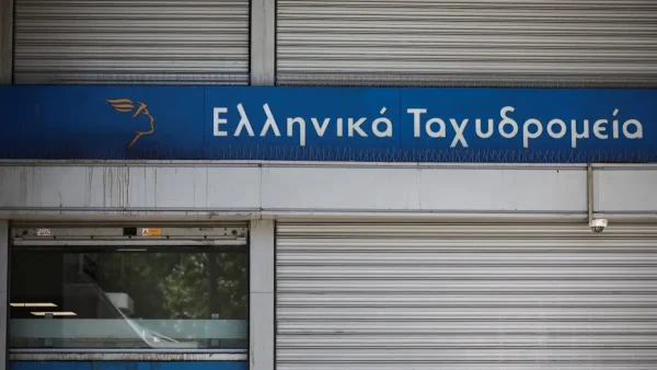 Μαρινάκης: Άστοχη επικοινωνιακά η διαχείριση του κλεισίματος των ΕΛΤΑ από την διοίκηση – Δεν υπάρχει διάθεση υπαναχώρησης