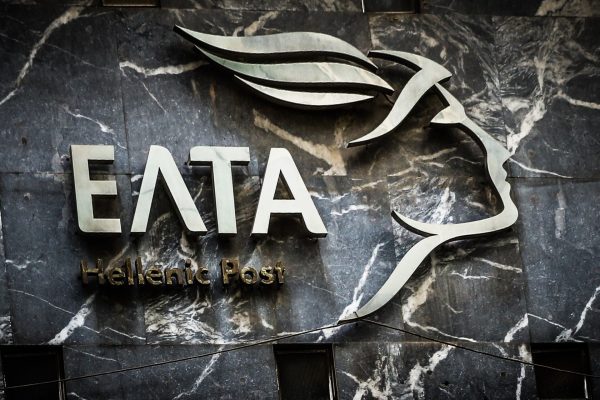 Η απάντηση των ΕΛΤΑ για το ασφαλιστήριο 461.000 ευρώ του Σκλήκα